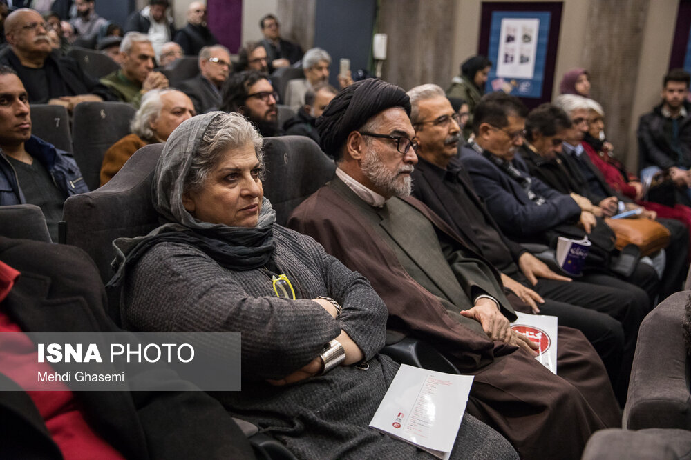 هشتمین جشن کتاب سال سینمای ایران