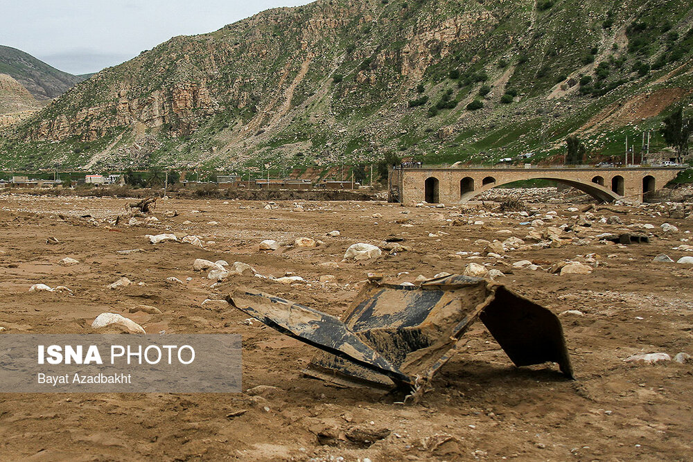 روستای خرسدر علیا از توابع پلدختر