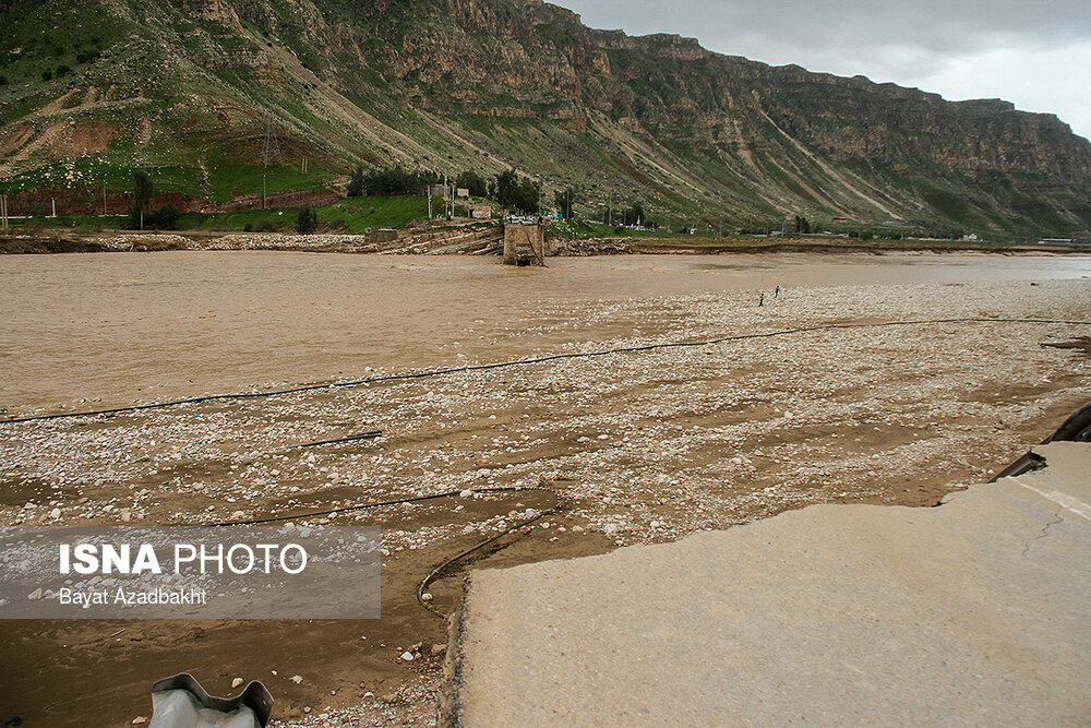 روستای خرسدر علیا از توابع پلدختر