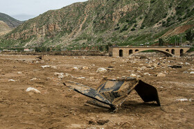 روستای خرسدر علیا از توابع پلدختر