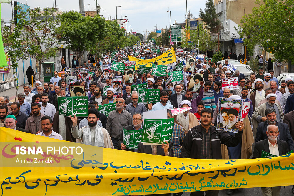 راهپیمایی نمازگزاران جمعه قم در حمایت از سپاه