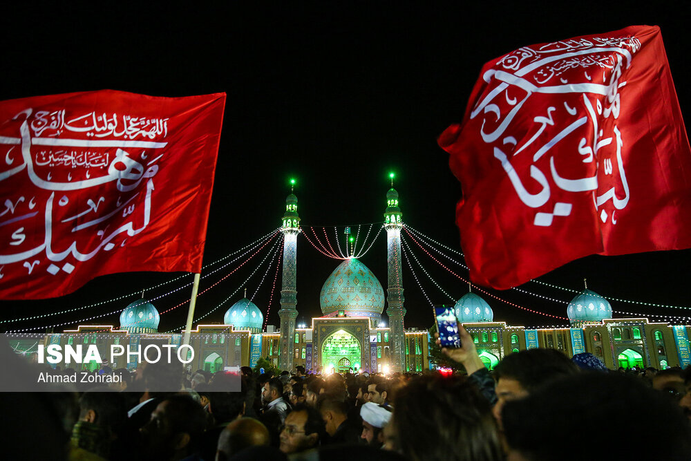 شب نیمه شعبان در مسجد مقدس جمکران