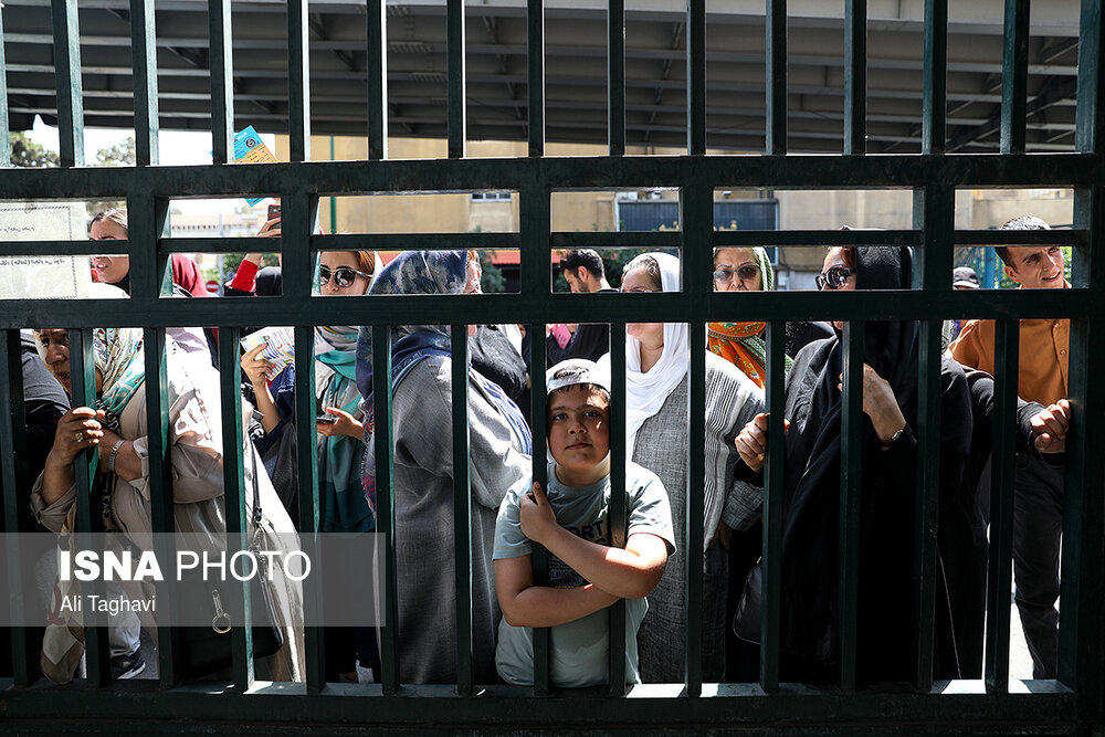 آزمون سراسری ۹۸ در تهران