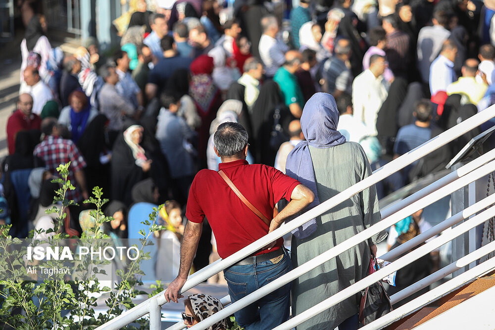 آزمون سراسری ۹۸ در تهران