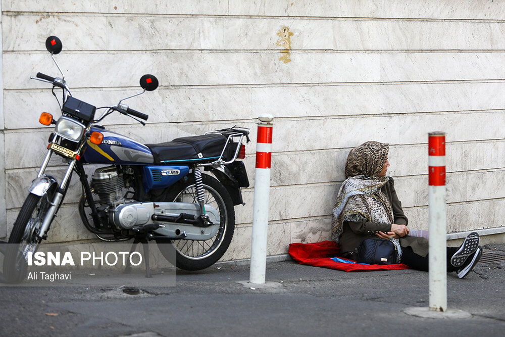 آزمون سراسری ۹۸ در تهران