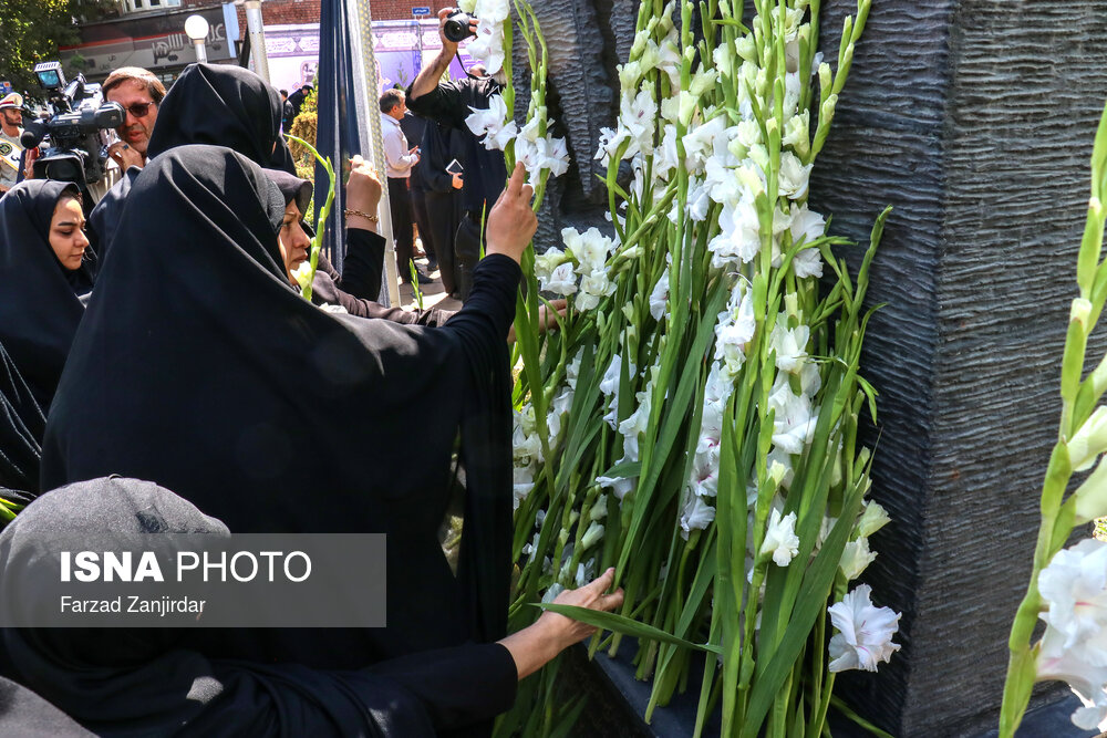 مراسم بزرگداشت شهدای ۱۷ شهریور