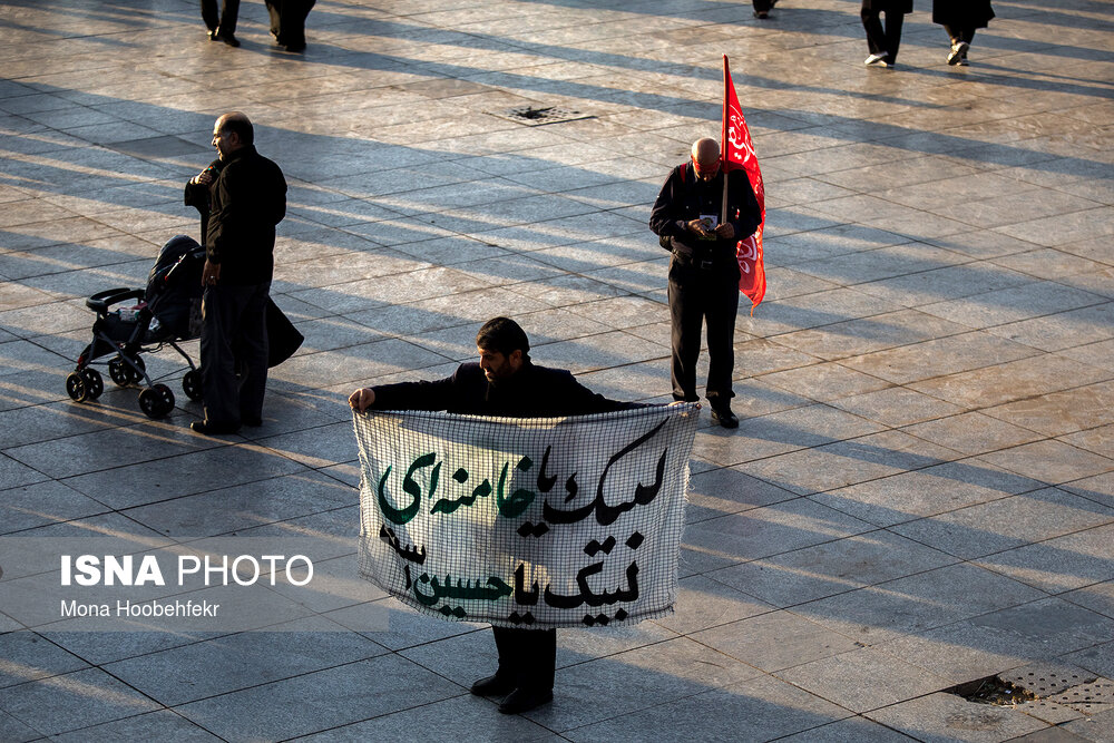 راهپیمایی بزرگ اربعین حسینی - تهران