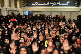 دیدار هزاران نفر از دانشجویان و دانش‌آموزان در آستانه ۱۳ آبان روز ملی مبارزه با استکبار جهانی با مقام معظم رهبری