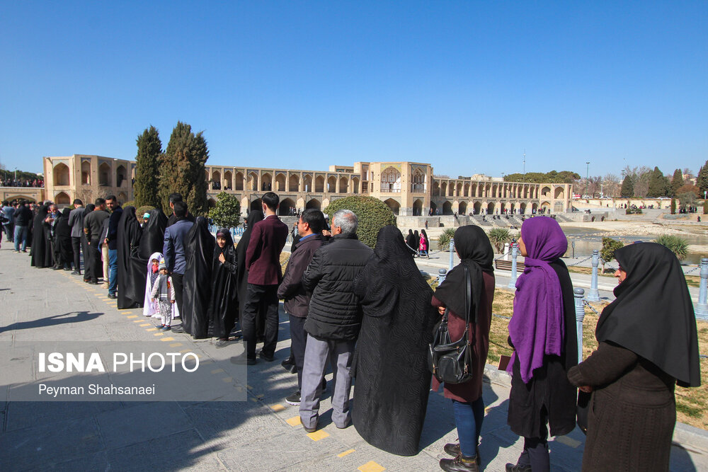 انتخابات یازدهمین دوره مجلس شورای اسلامی در اصفهان