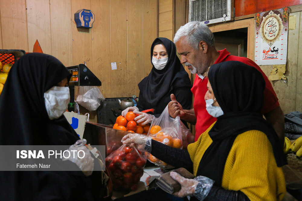 اصفهان در شرایط «کرونایی»