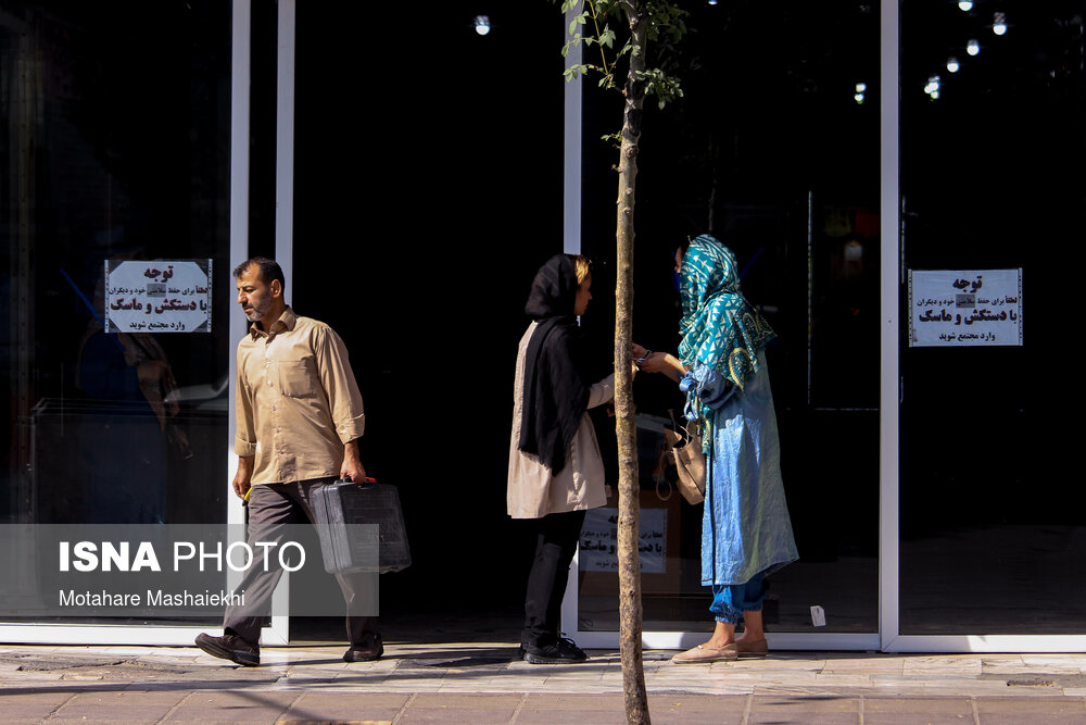 دومین روز طرح ماسک اجباری در اراک- پاساژ اتحاد