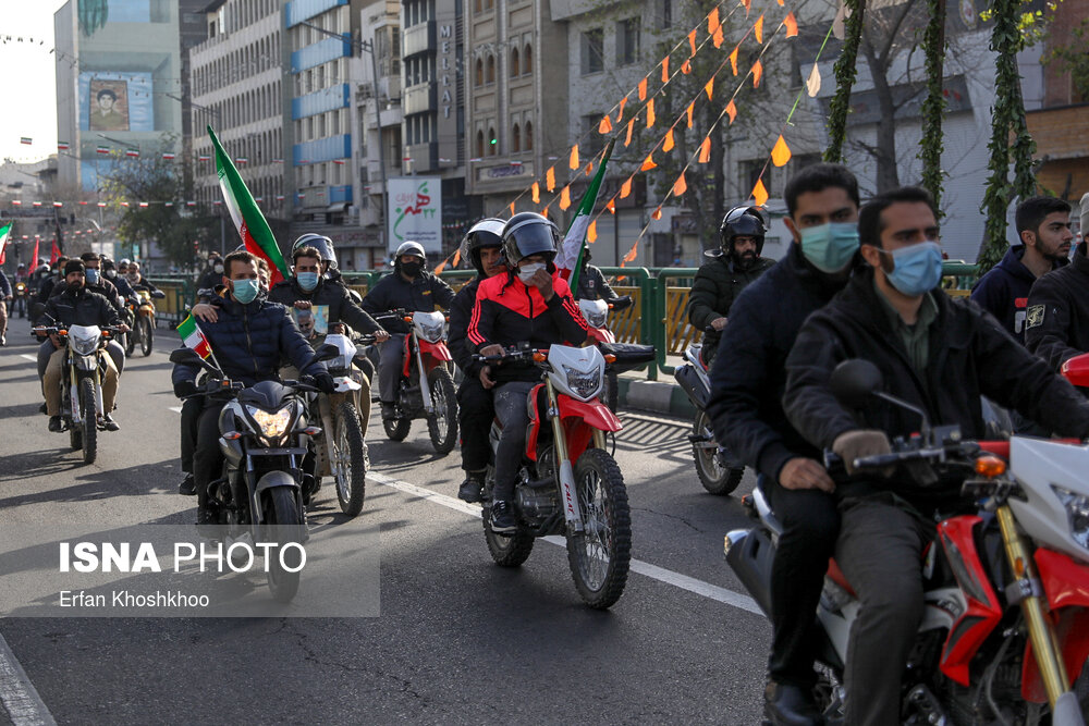 ساعات اولیه راهپیمایی روز ۲۲ بهمن چهل و دومین سالروز پیروزی شکوهمند انقلاب اسلامی - تهران