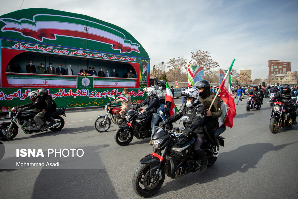 راهپیمایی روز ۲۲ بهمن چهل و دومین سالروز پیروزی شکوهمند انقلاب اسلامی - اراک