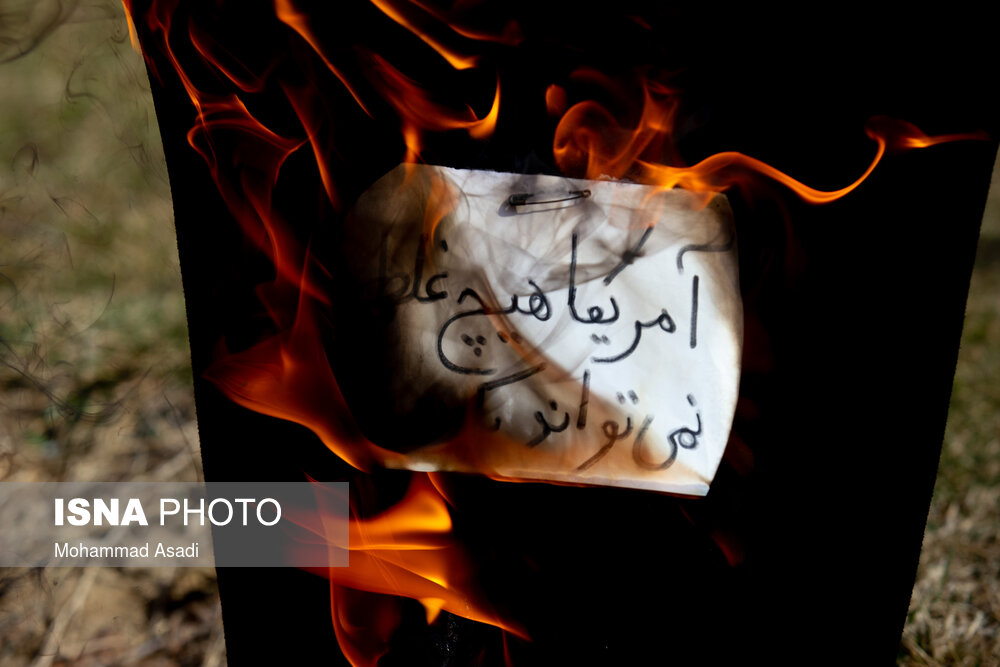 راهپیمایی روز ۲۲ بهمن چهل و دومین سالروز پیروزی شکوهمند انقلاب اسلامی - اراک