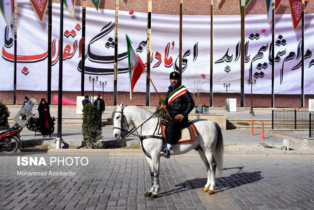 راهپیمایی روز ۲۲ بهمن - اصفهان