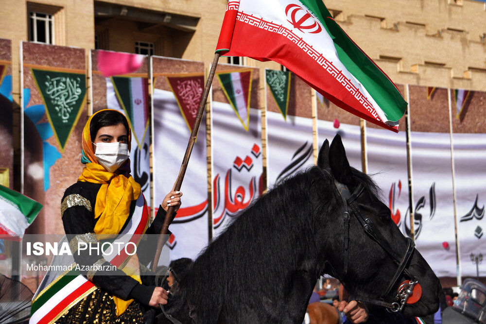 راهپیمایی روز ۲۲ بهمن - اصفهان