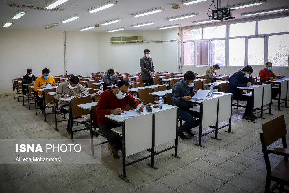 کنکور دکتری در دانشگاه شهید چمران اهواز