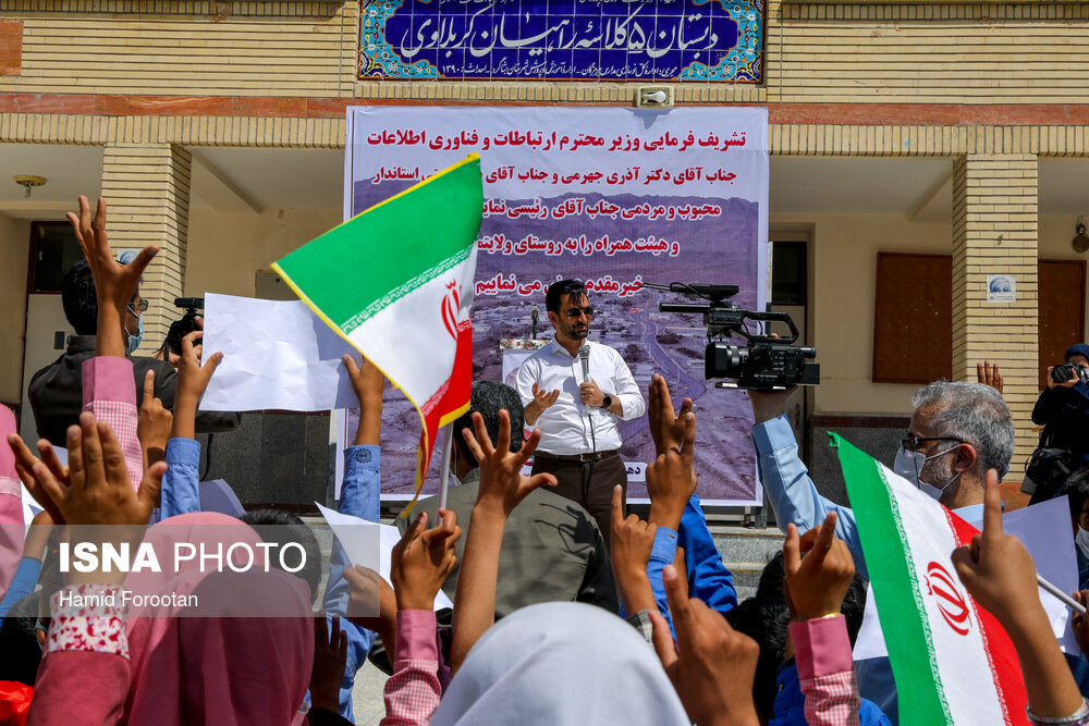 سفر جهرمی وزیر ارتباطات و فناوری اطلاعات به روستاهای شهرهای بشاگرد و جاسک استان هرمزگان