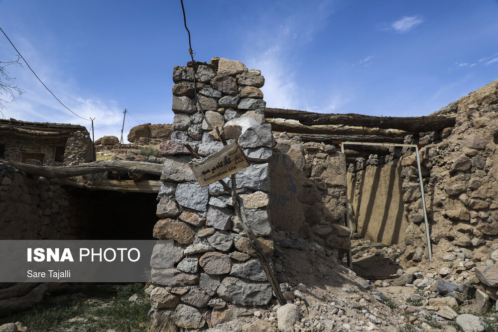 روستای دست کند میمند کرمان