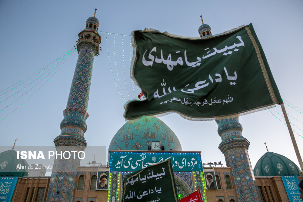 شب نیمه شعبان در مسجد مقدس جمکران