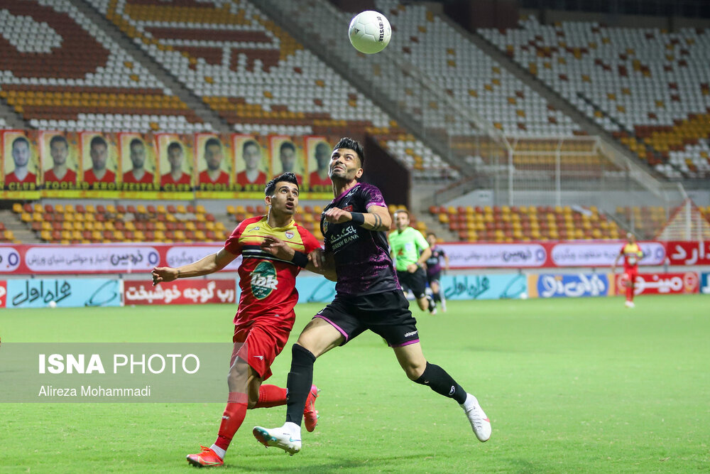 هفته بیست و ششم لیگ برتر فوتبال؛ فولاد - پرسپولیس