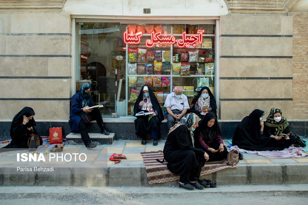 مراسم دعای عرفه - مسجد حاج آقا صابر اراک