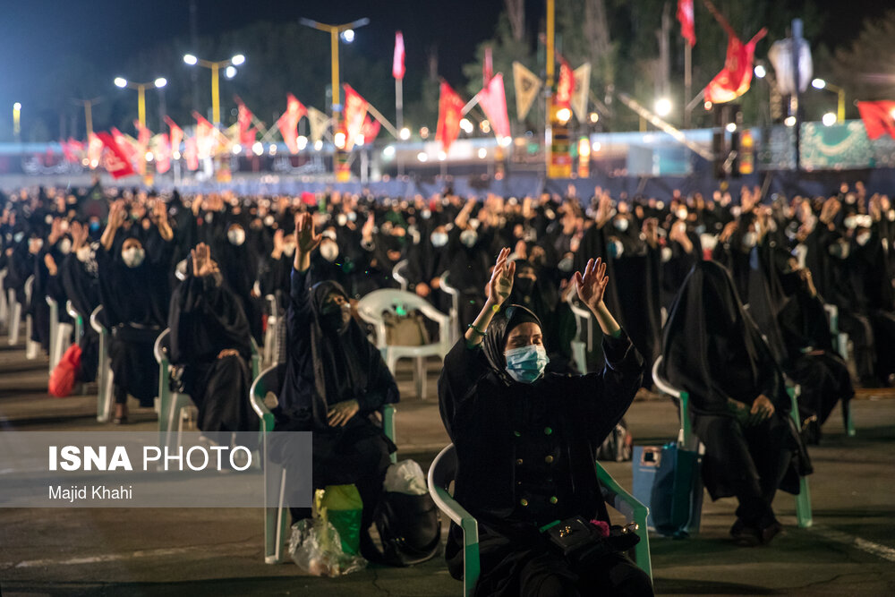 عزاداری امام حسین (ع) ـ‌ پارک ارم