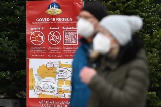 اجرای محدودیت های سراسری برای مهار کرونا در اتریش