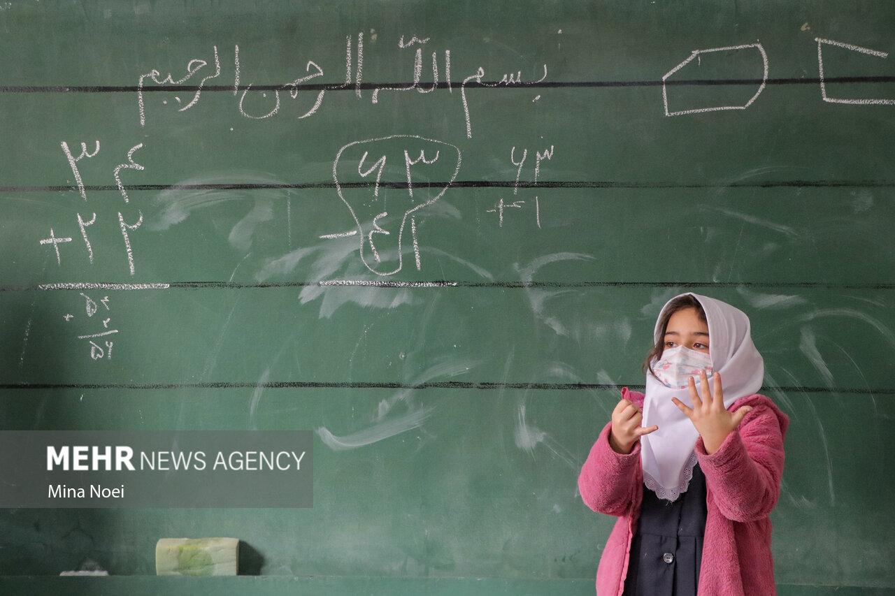 بازگشایی حضوری مدارس در شهر تبریز