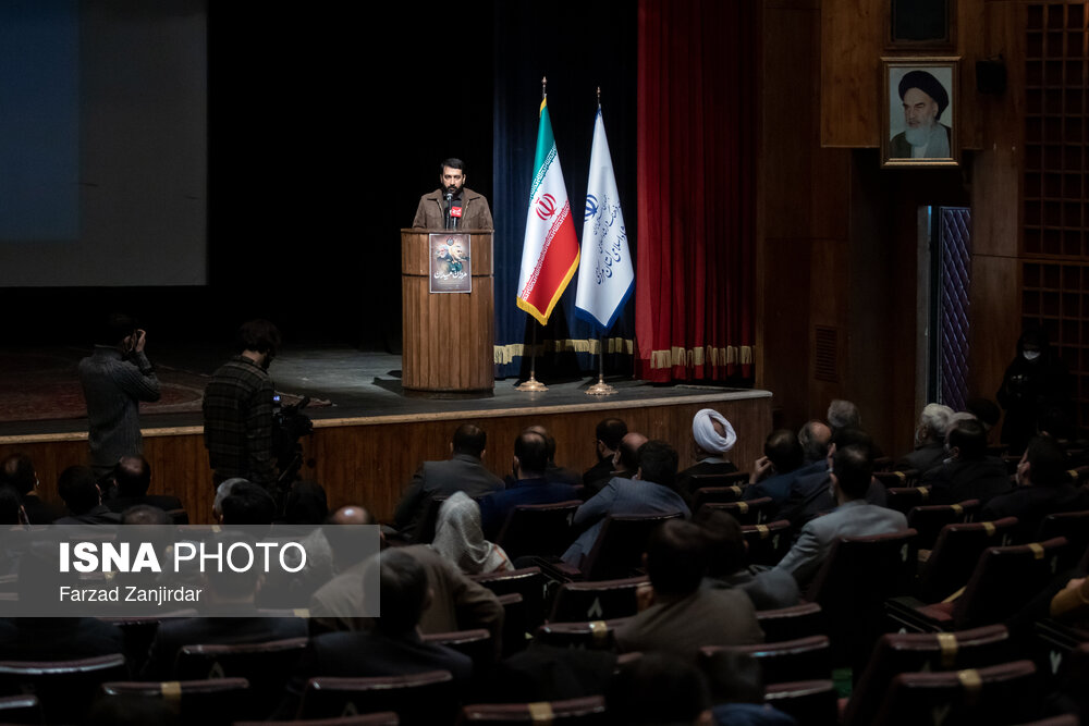 آیین تکریم و معارفه مدیر کل ارشاد استان مرکزی