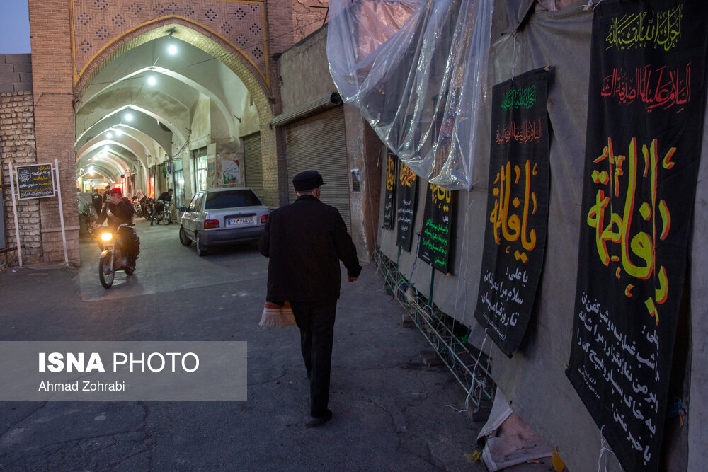 ایام فاطمیه در شهر قم