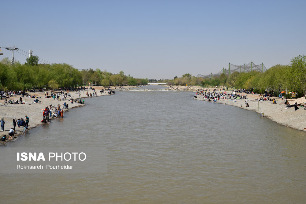 روز طبیعت - اصفهان