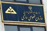 قیمت پایه بلوک‌های خودروسازان بسیار بیشتر از قیمت فعلی تابلو است