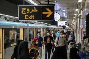 نرخ بلیط قطار شهری مشهد افزایش یافت