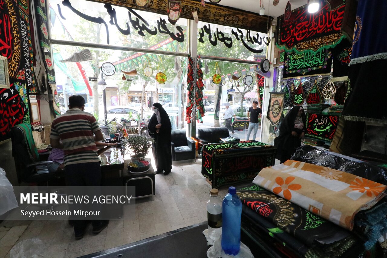 باز این چه شورش است که در خلق عالم است