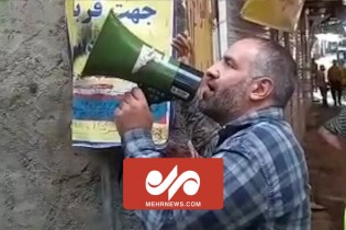 هشدار به ساکنان امامزاده داوود برای ترک خانه‌هایشان