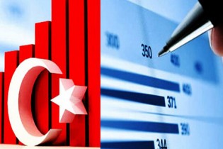 ترکیه چند برابر ایران مالیات می دهد؟