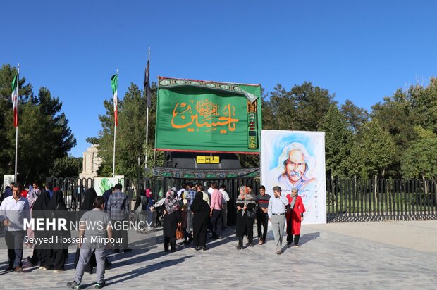 بزرگداشت شاعر پرآوازه مرحوم اخوان ثالث