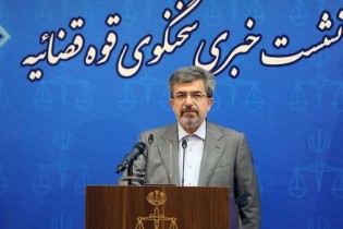 رأی پرونده متروپل آبادان صادر شد