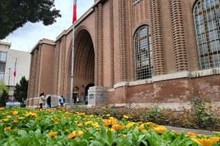 موزه ملی در روزهای  ۱۰ و ۱۱ مهر تعطیل است