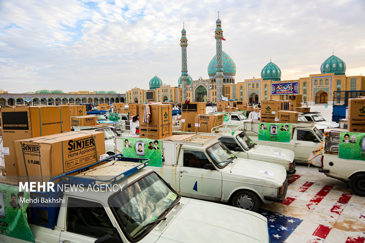 رزمایش اهدای 600 سری جهیزیه به نوعروسان در مسجد مقدس جمکران