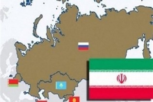 مذاکرات ایران و اوراسیا بر سر تجارت آزاد ۷۵۰۰ قلم کالا نهایی شد