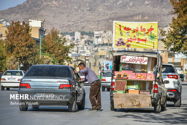 کسب روزی حلال در جاده ها