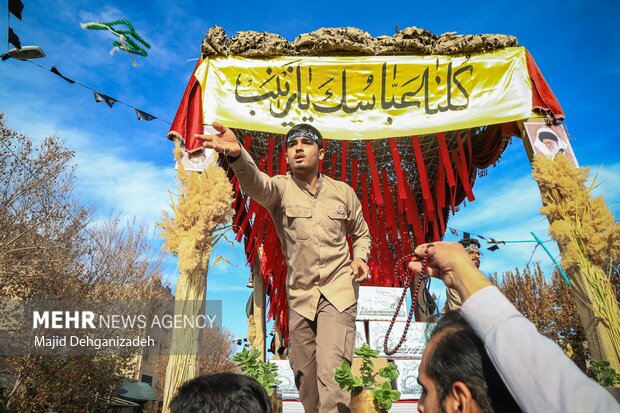 ۱۵ شهید بی نشان در آغوش شهر جهانی