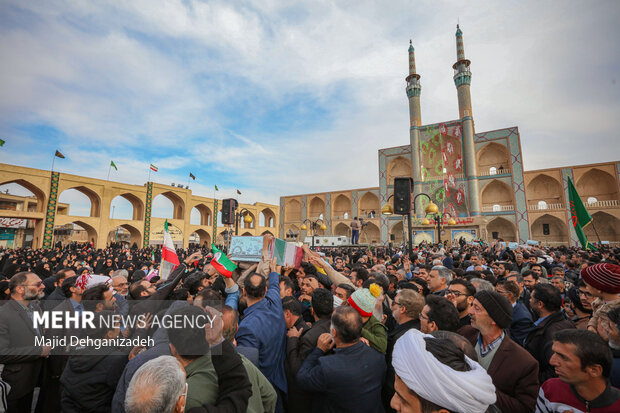 ۱۵ شهید بی نشان در آغوش شهر جهانی