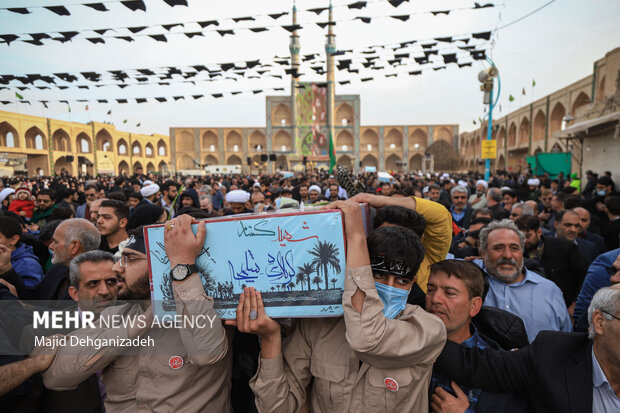 ۱۵ شهید بی نشان در آغوش شهر جهانی