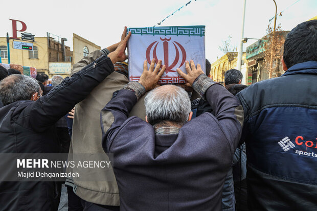 ۱۵ شهید بی نشان در آغوش شهر جهانی