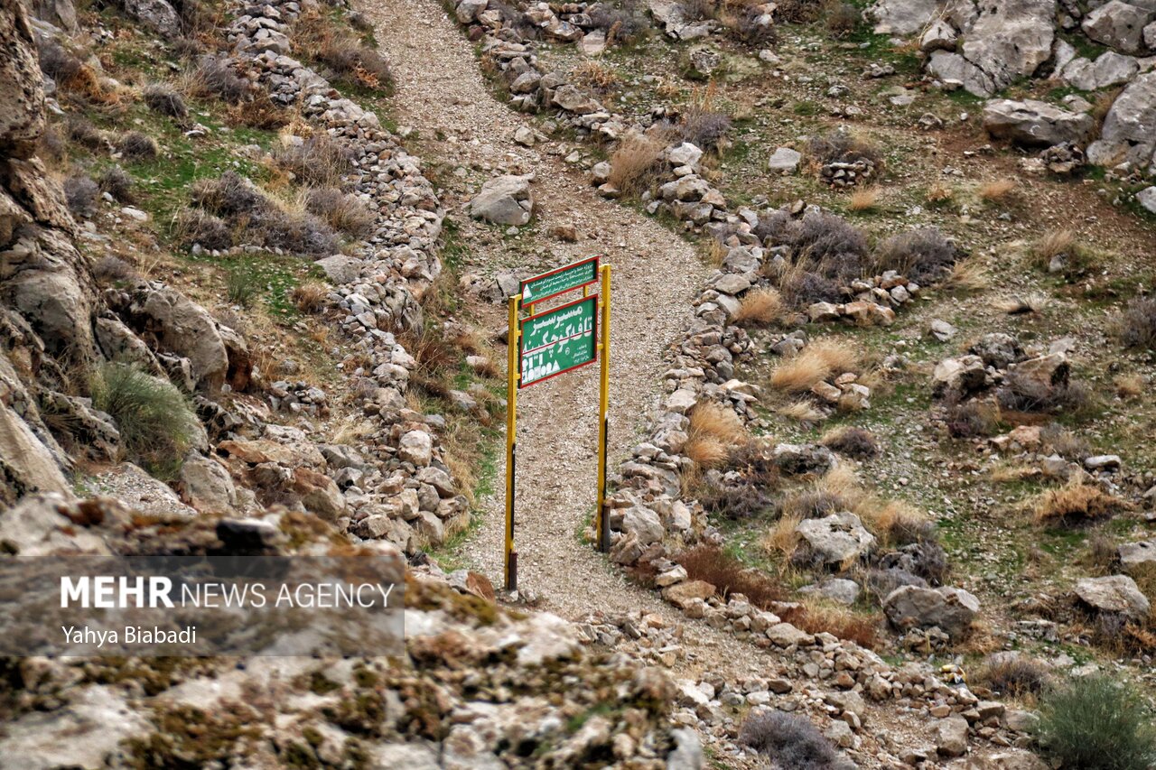 کوهنوردی در پارک کوهستان کرمانشاه