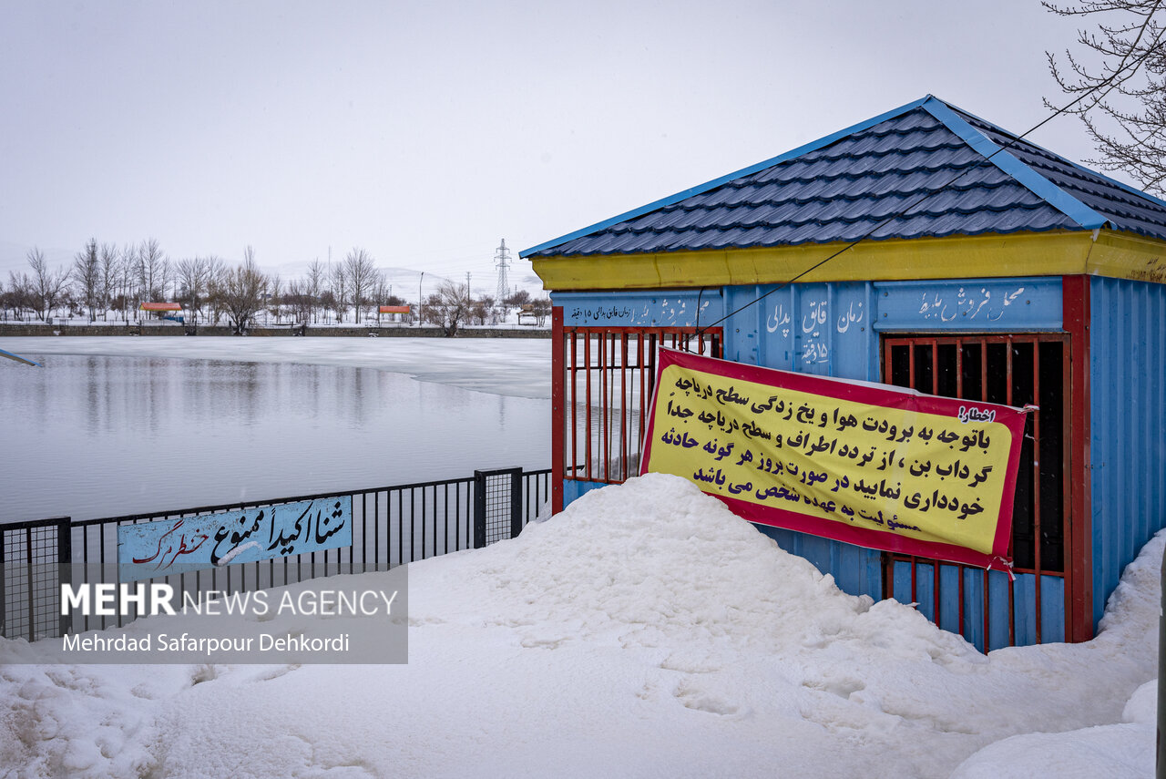 طبیعت زمستانی گرداب بن