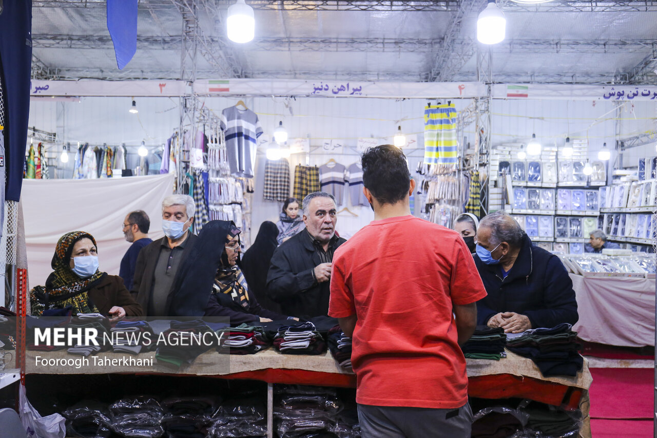 نمایشگاه پوشاک شهر خانواده از ۱۲ بهمن الی ۱۹ اسفند ۱۴۰۱ از ساعت ۱۳ تا ۲۰ هرروزدر مجموعه چهل سرا مصلی امام خمینی (ره) برگزار می‌شود